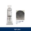 Artists Water Color 15ml Tubes New Colors Brilliant Highly Lightfast Student Beginners Watercolors for Professional Art Painting