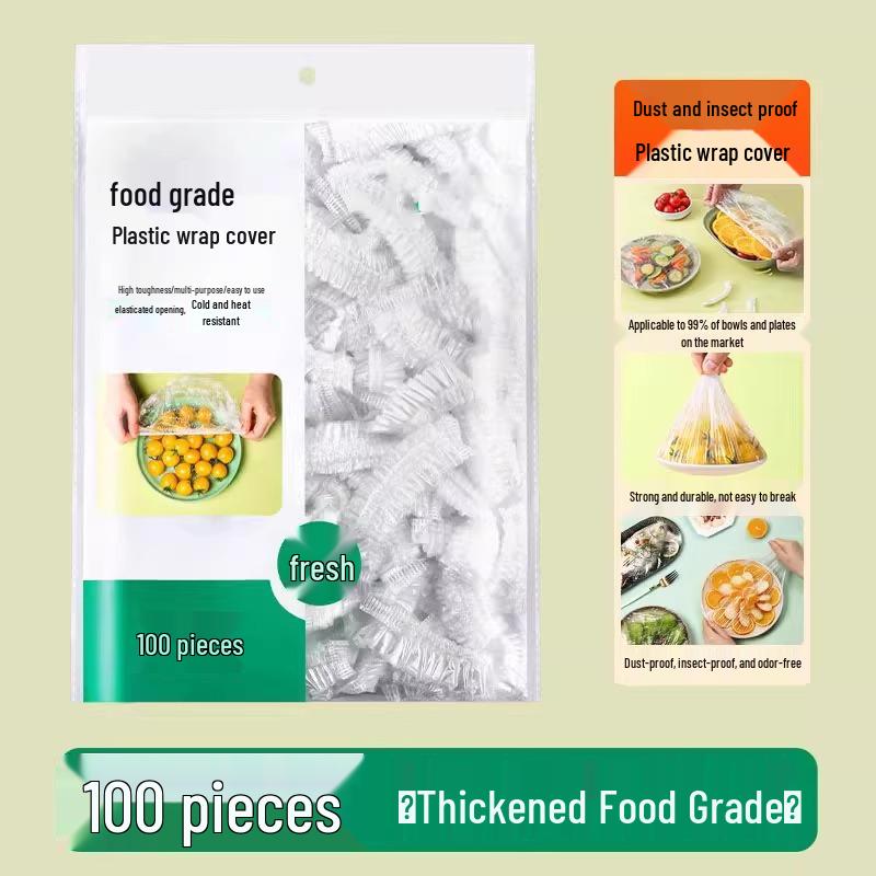 

Набор из 300 штук антибактериальных пищевых пленок для сохранения свежести