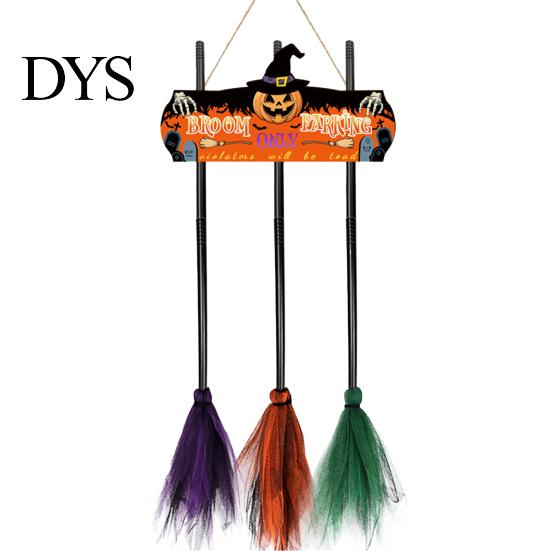 Spooky Charm Indoor Party Decor Halloween Broom Parking Sign with 3 Witch Brooms, Hocus Pocus Themed Wooden Sign, Reusable Farmhouse Entrance
