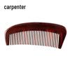 Tan Mujiang Rosewood Portable Comb