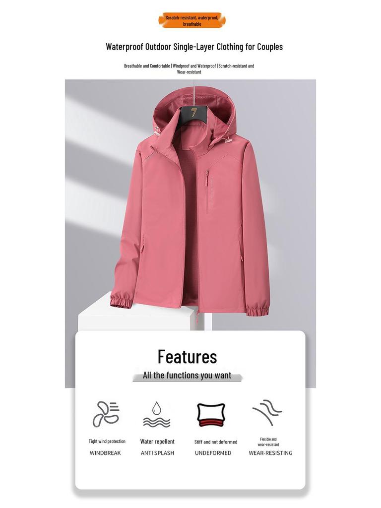 Winddichte Kapuzenjacke für Damen: Lässiger lockerer Trenchcoat für Frühling/Herbst, Abnehmbar, Paarkleidung.