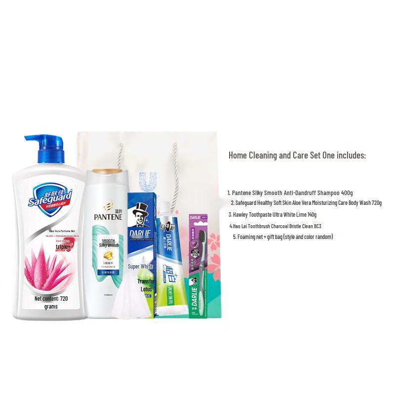 Pantene Hair & Body Care Essentials Kit