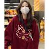Womens Vintage Wine Red Fleece-Lined Hoodie Oversized Casual Sweatshirt Winter Student Loose Fit