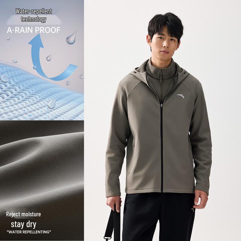 Anta Men's Water-Repellent Fleece-Lined Hooded Jacket