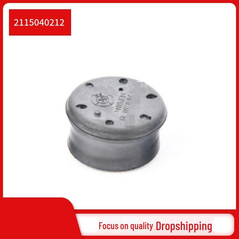 

Резиновая подушка радиатора для Mercedes-Benz S350 W221, E300 W211 Consult for details