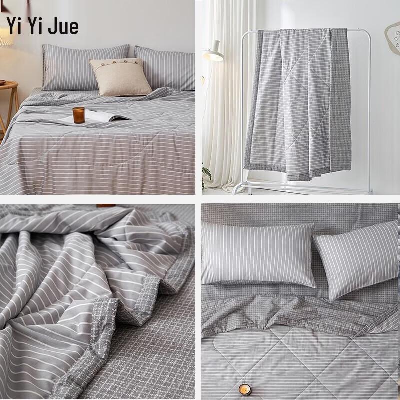 Yiyiai All-Cotton Striped Soy Summer Quilt