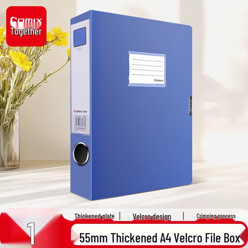 Qixin 55mm Thickened Velcro A4 File Box