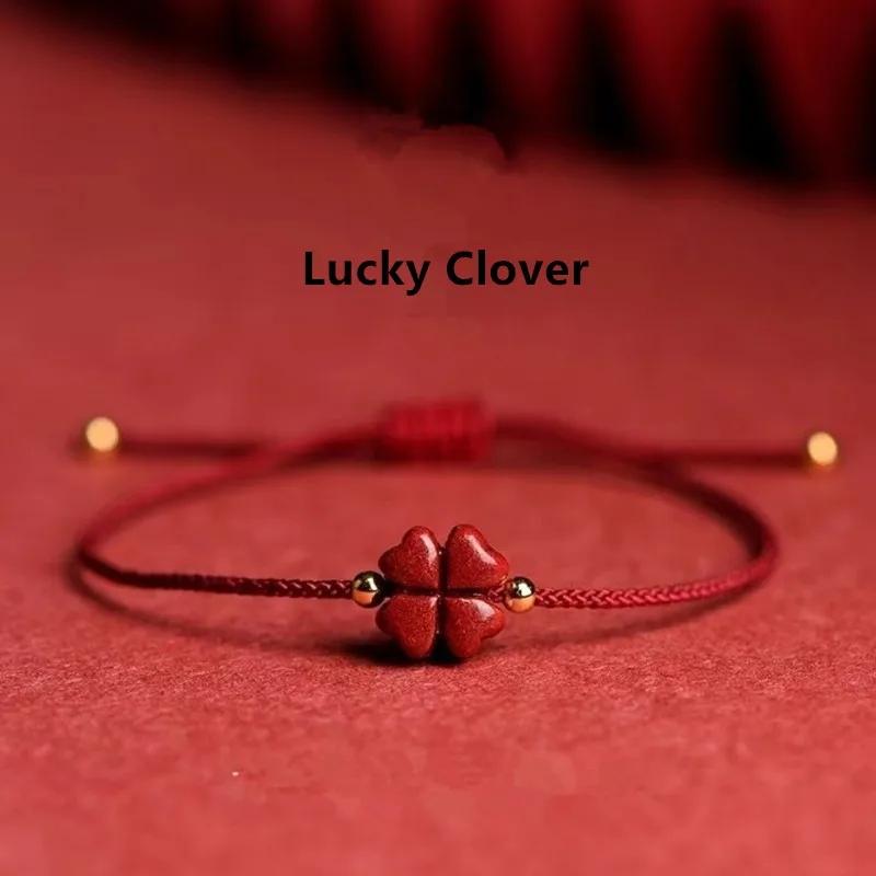 

Fashion Hand Braided Bracelet Lucky Flower Coins Pearl Bangle Women Friends Gift Small Delicate Senior Bracelet Size Adjustable Bracelet