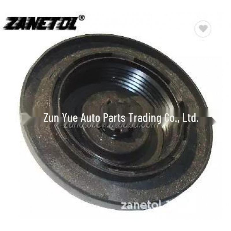 

Jaguar S-TYPE Radiator Cap C2P17700