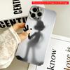 2DFlat Rabbit Shadow Art Design All inclusive film hard iPhone case, compatible with iPhone 18 Pro Max 17 16 15 14 13 12 11