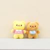 Adorable Yellow Bear Plush Keychain Soft Stuffed Animal Toy For Cute Accessories