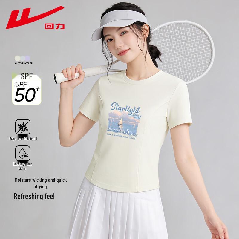 Warrior Women s Quick-Dry Segmented Design T-Shirt 2XL