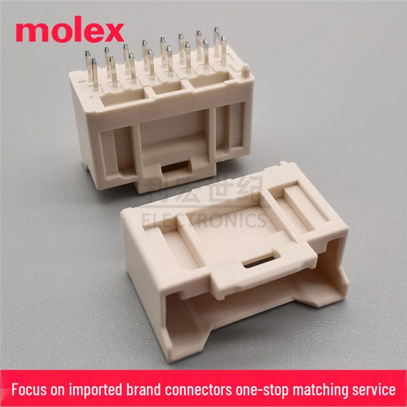 Molex 501645-1620 Double Row PCB Straight Pin Socket, 16 Pins, 2.00mm Pitch