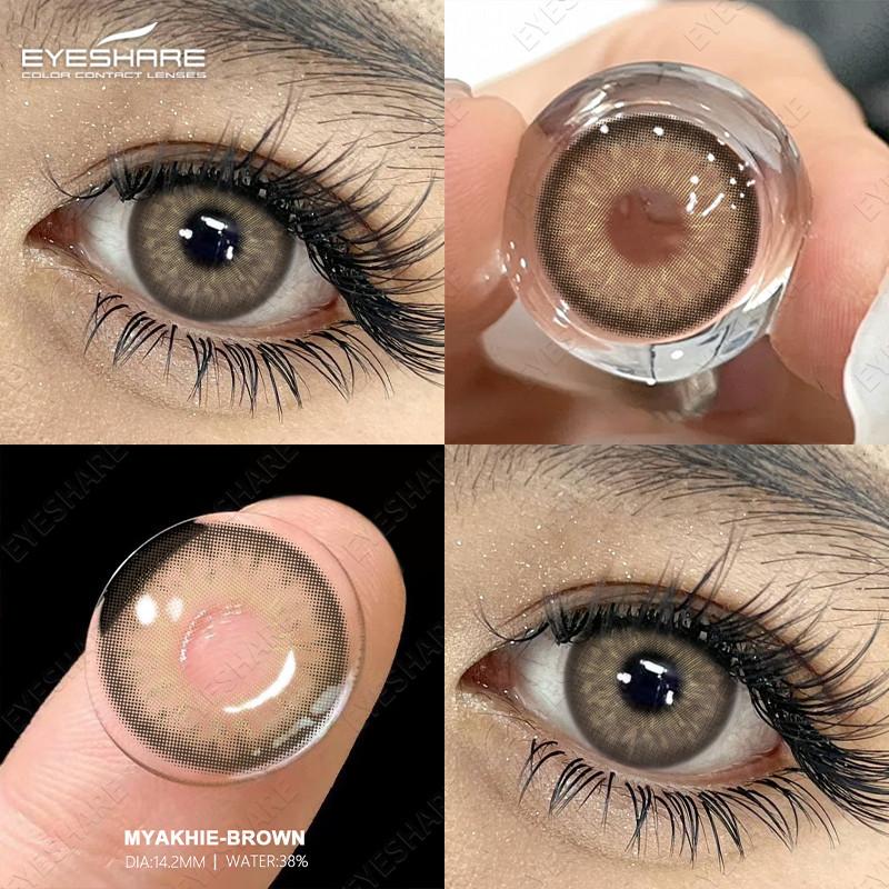 (0~-6.00 Grade) EYESHARE 1 Pair Colored Contact Lenses with Degree Diopter Contact Lenses Prescription Lens