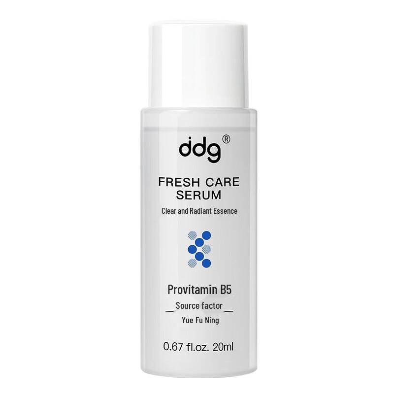 DDG Purifying & Revitalizing 511 Essence 3.0