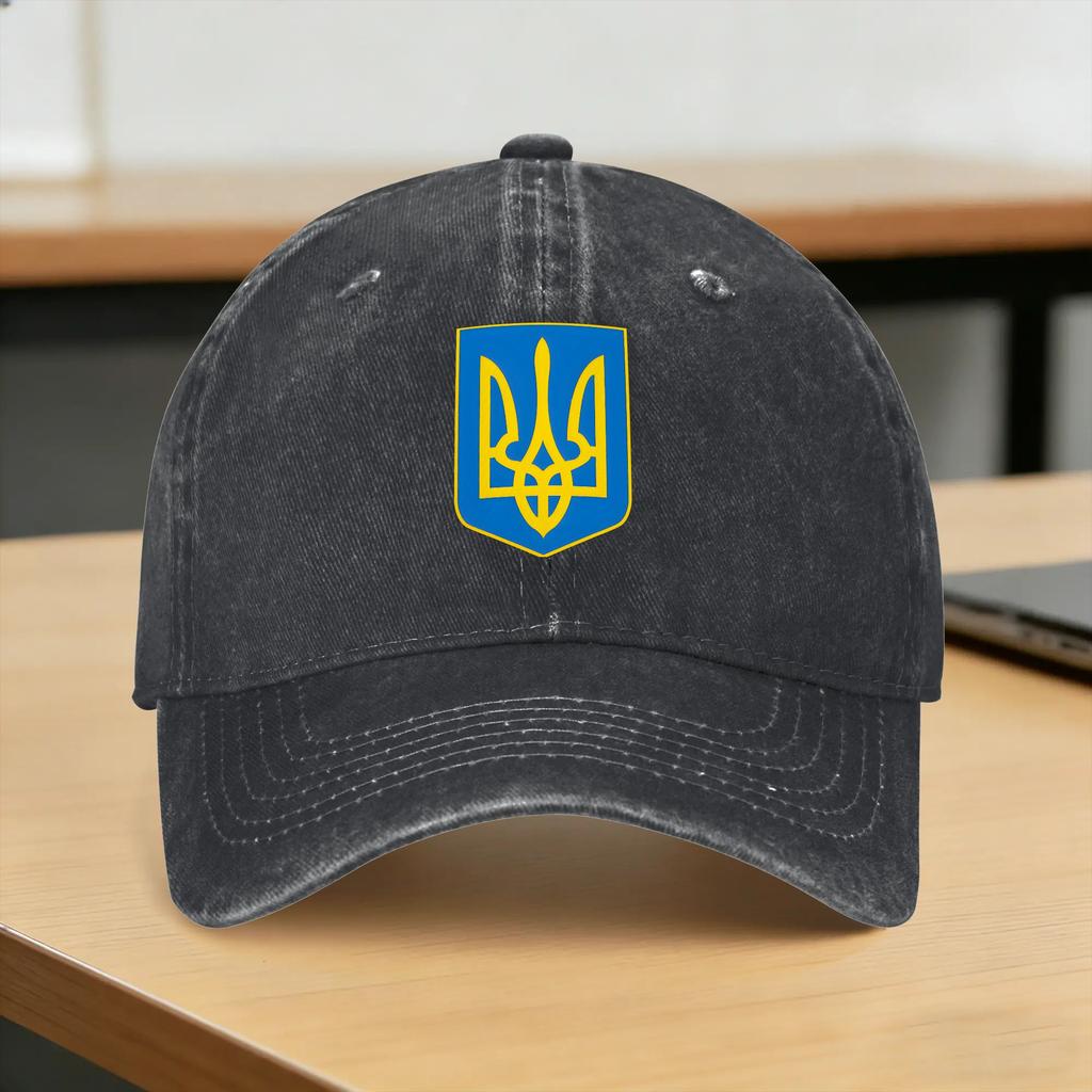 Emblem of Ukraine Coat of Arms of Ukraine Sun Baseball Cap Fitted Retro Unisex Trucker Hat Outdoor Sports Baseball Caps Gift Idea