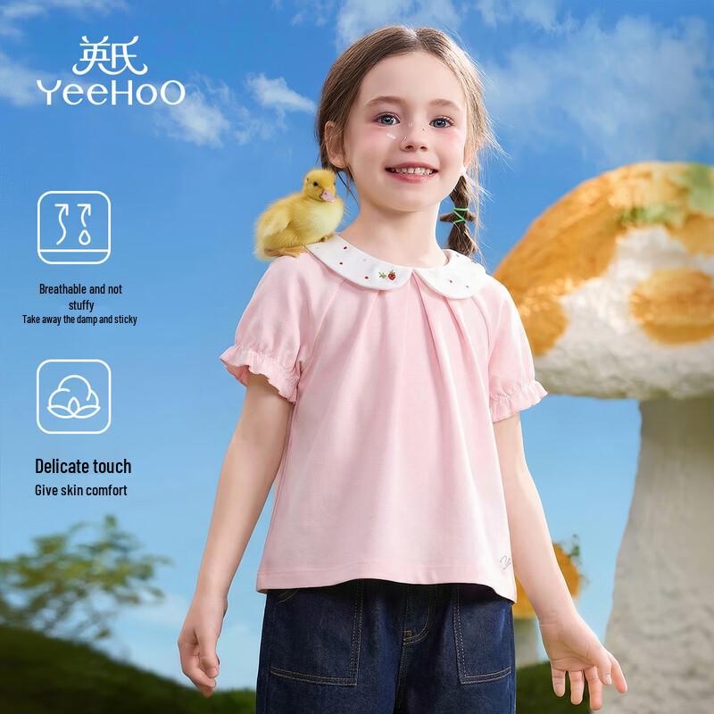 YEEHOO Girls' Doll Collar Short Sleeve T-Shirt
