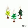 DIY Palm Tree & Snow Pine Building Blocks – Tropical Beach & Winter Scene Bricks, Compatible with Lego, Fun Creative Toy