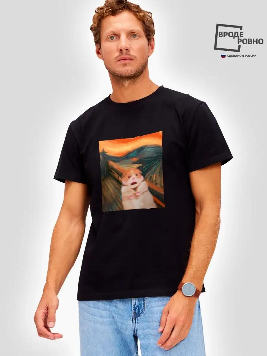 Футболка с принтом в стиле Y2K M