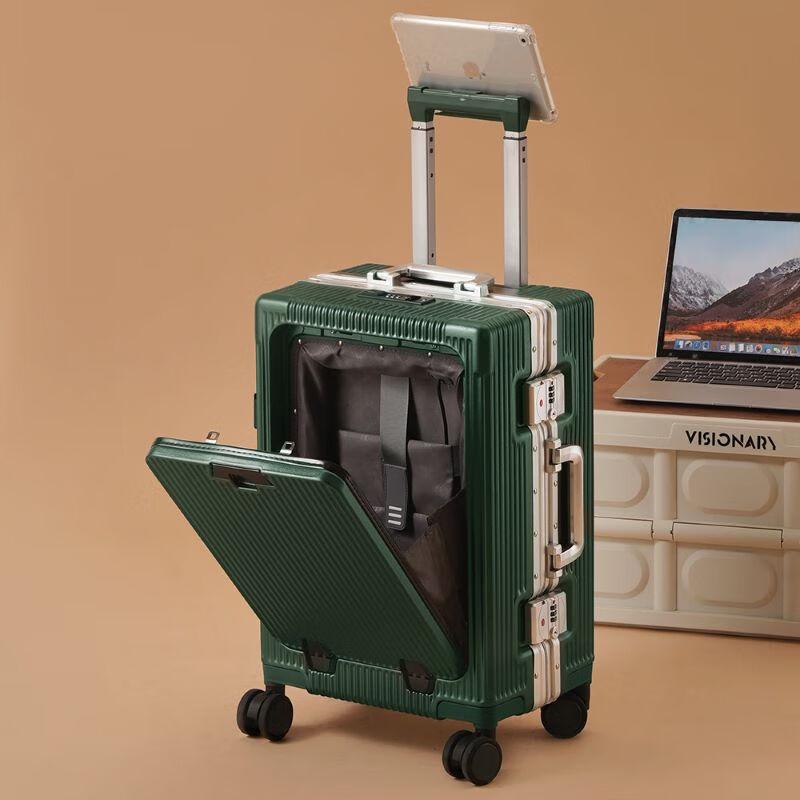 Xiao Yan Aluminum Frame USB Charging Front-Opening Luggage 20 Inch