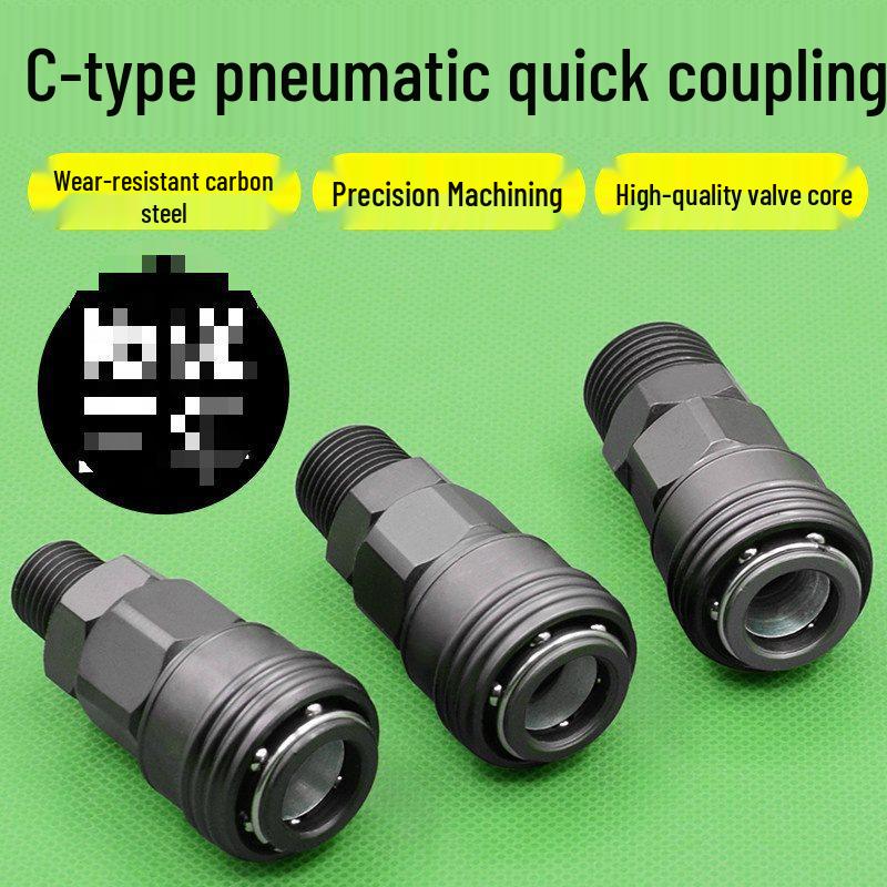 Black Gold Steel C-Type Self-Locking Pneumatic Quick Connector for Male/Female Air Compressor Ports