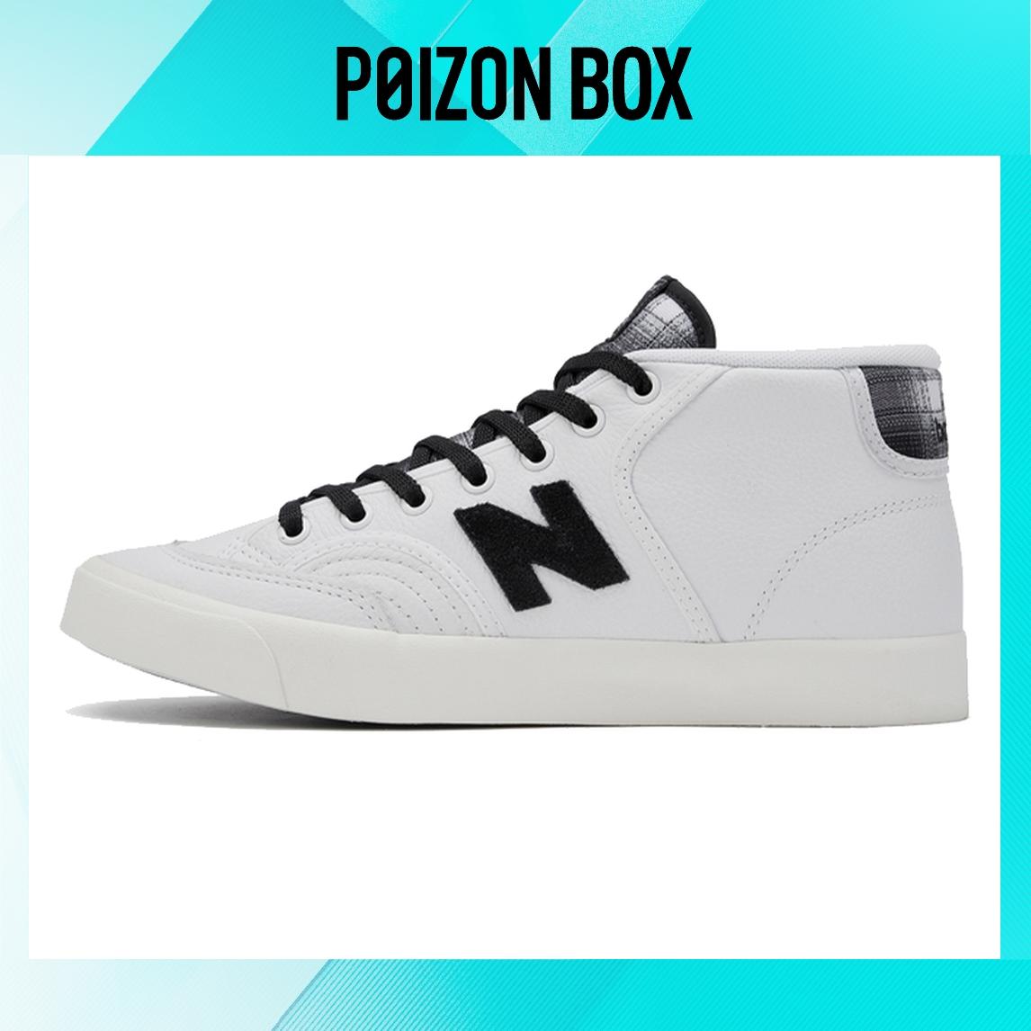 

кроссовки New Balance NB 213 Skateboarding Shoes Unisex NM213PLD