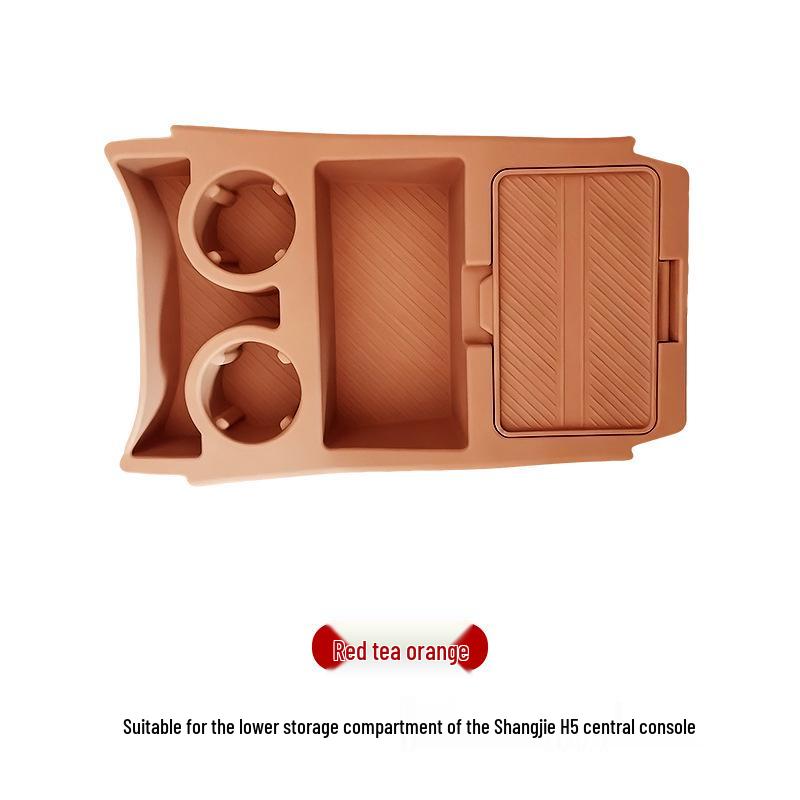 

Shangjie H5 Center Console Silicone Storage Box - Waterproof & Anti-slip Interior Car Accessory