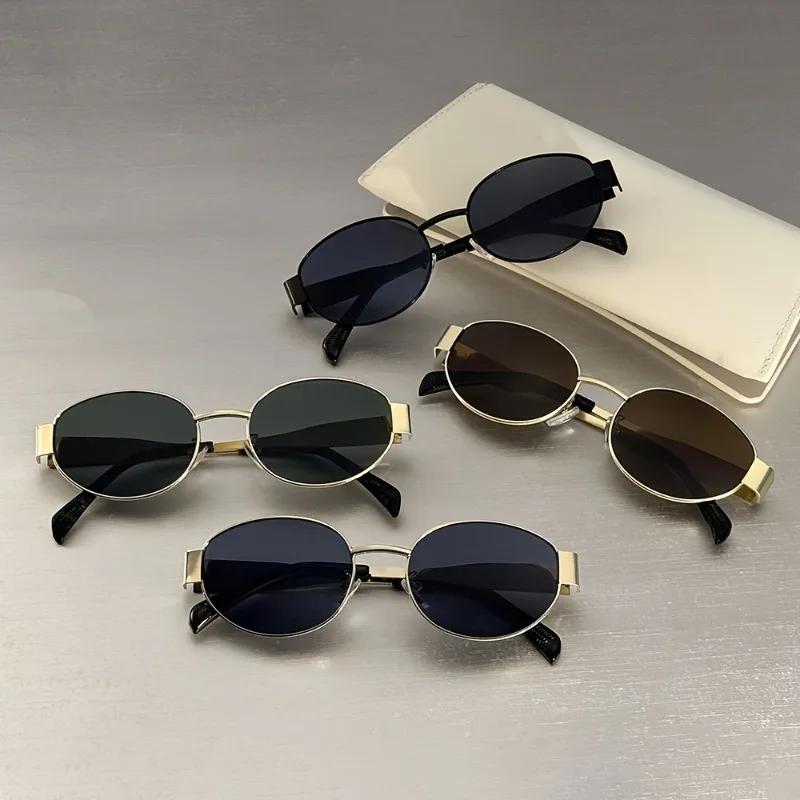 4 Pairs Oval Retro Glasses Novel Design Comfortable Wearing Must-have for Festivals Popular Choice Trendy Eyewear