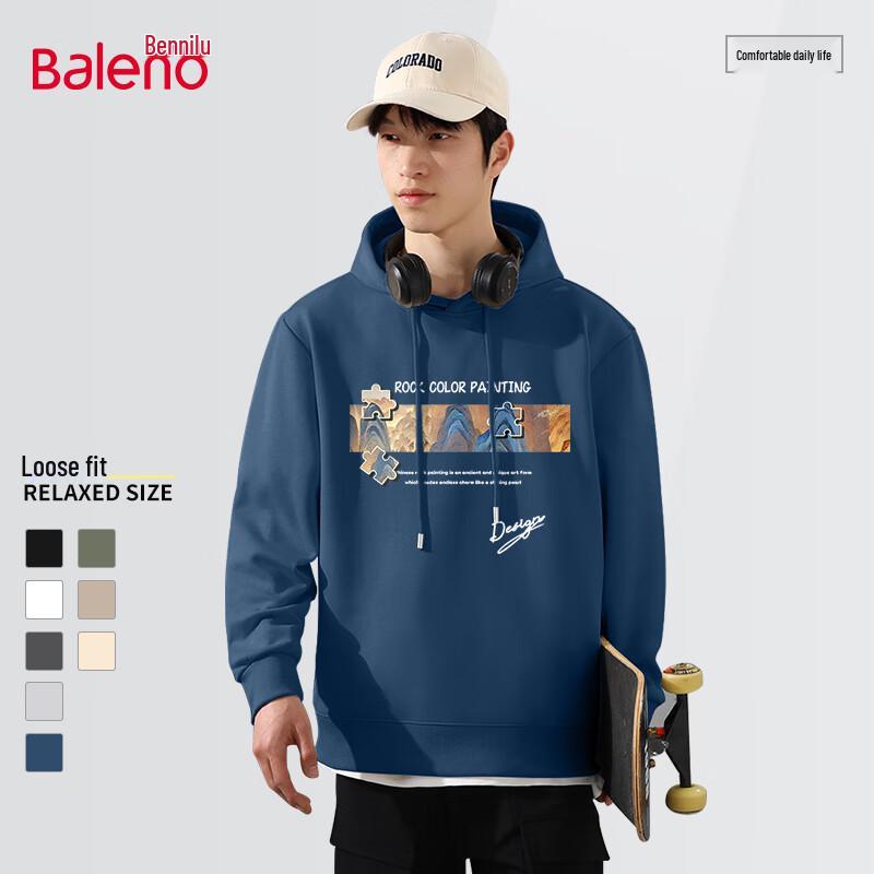 Baleno Men's Hooded Casual Sweatshirt