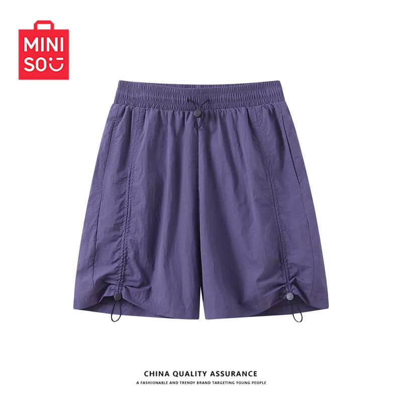 MINISO Women's Quick-Dry Athletic Shorts
