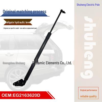 EG2163620D Hintere Stützstange für Mazda CX7