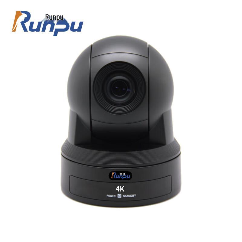 

Runpu RP-4K-20 4K 20x Zoom HD Video Conference Camera (CN version)