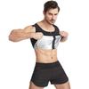 Men's Zipper Corset Sports Belly Sweat Undershirt Running Sweat Fitness Yoga Clothing Burst Sweat Suit