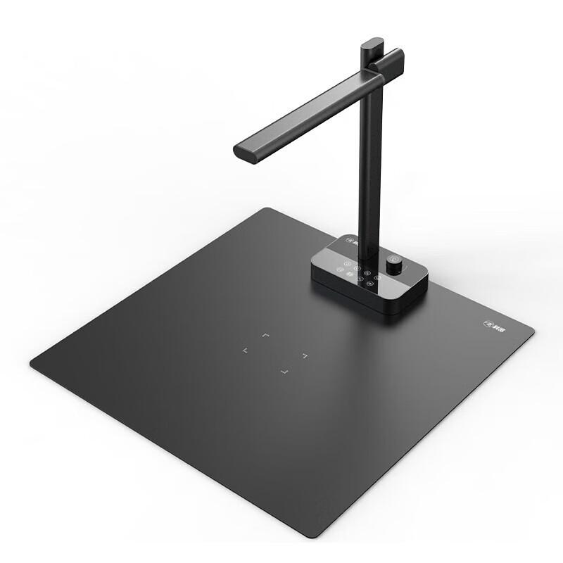 

Comi C2320 20MP HD Document Scanner CN plug (adapter included)