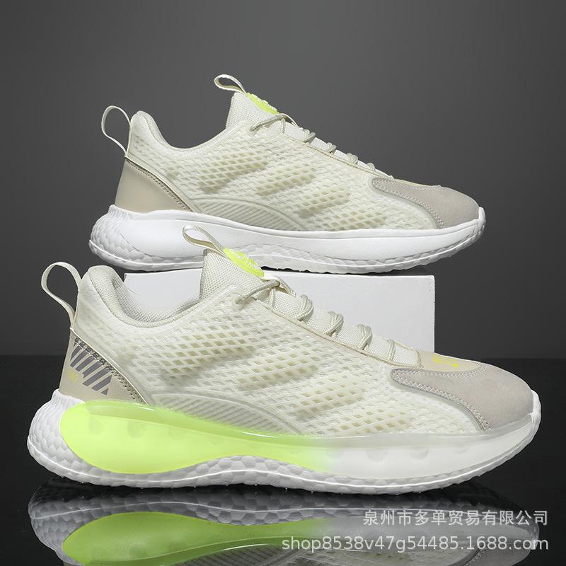 New fly-woven breathable large-size sports shoes professional racing lightweight running shoes non-slip shock-absorbing low-top running shoes