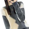 Women's Intarsia Color Block Pure Wool Sweater - Long Sleeve Half-High Neck Pullover