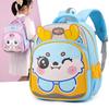 School BagsNew cute cartoon  leisure trend fashion travel backpack children outdoor travel