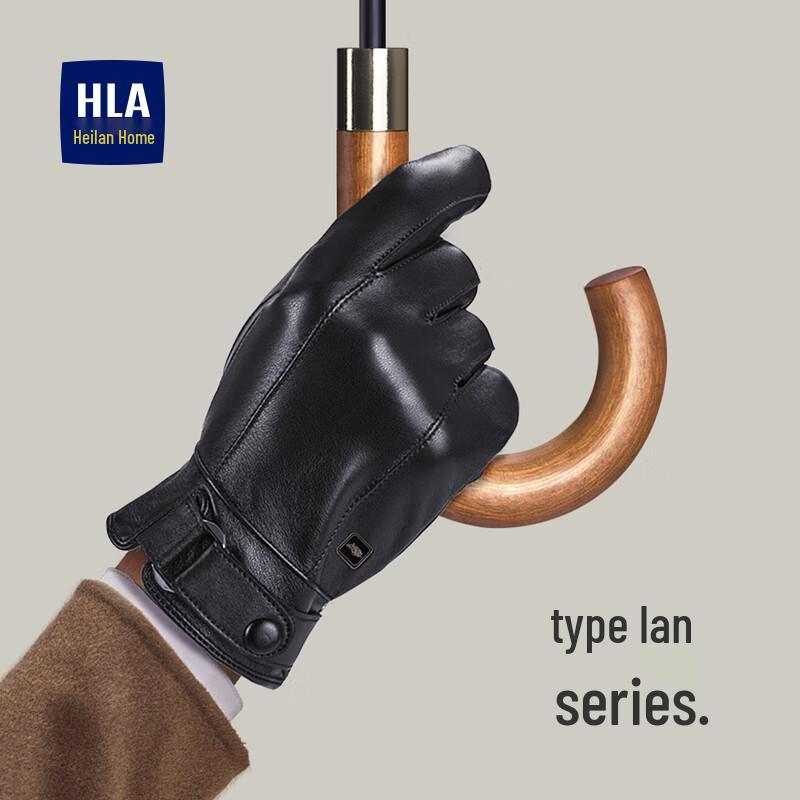 HLA Men's Warm Winter Touchscreen Gloves