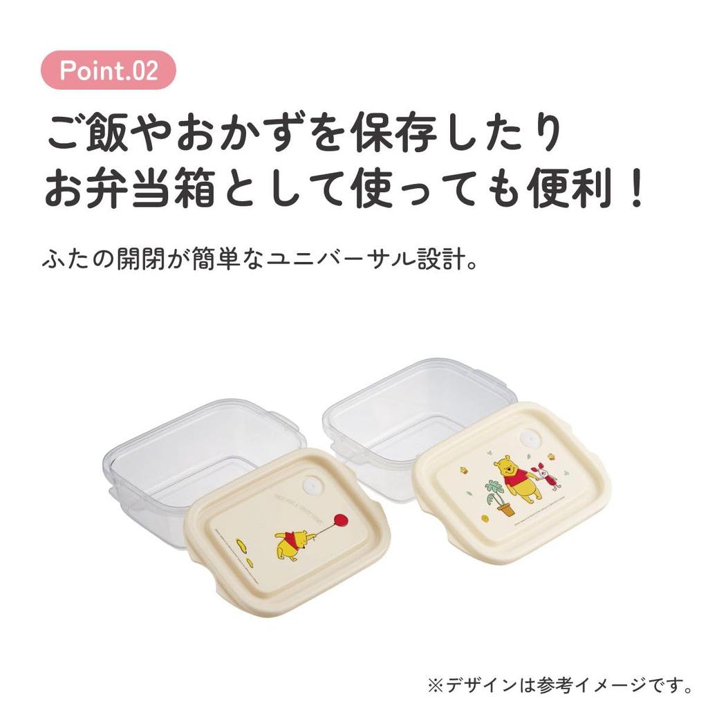 Skater 500ml Sealed Made in Set of Disney Winnie the Pooh Honey Cafe Container, Japan, 2, FCN2W-A