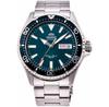 Orient Mako III Automatic Watch Raaa0004E19B