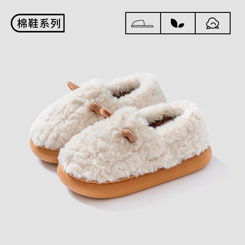 Cute cotton slippers women's bags and winter outer wear new indoor home thick-soled non-slip warm velvet cotton shoes