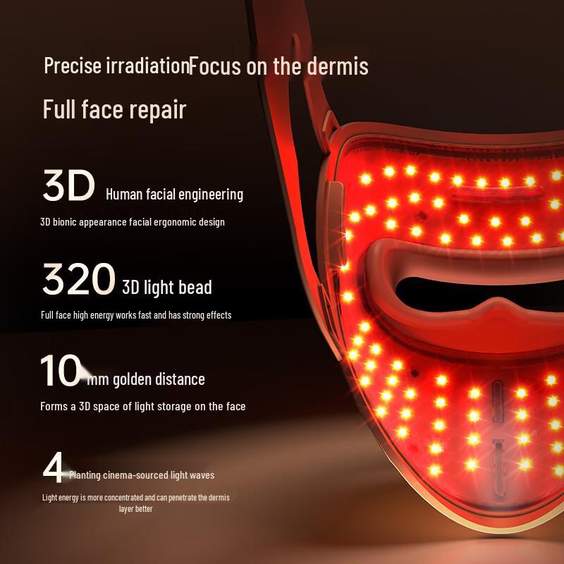 V.ONE 9D Photon LED Facial Mask CN plug (adapter included)
