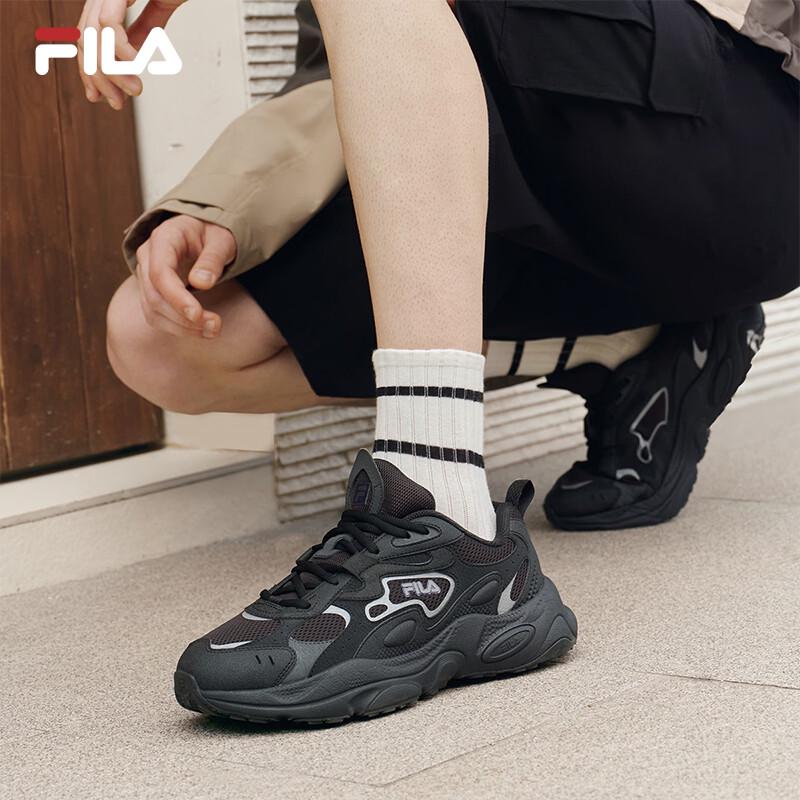 FILA Mars 5 Men's Winter Retro Chunky Sneakers