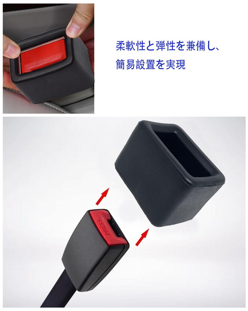 Car Seat Belt Buckle Holder for Toyota Voxy 80 Series 85 Series Toyota New