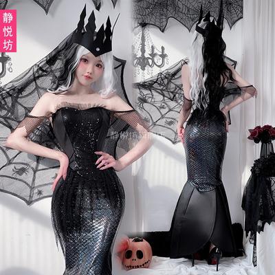 Kostium dla dorosłych na Halloween Kostium księżniczki syreny Kostium sceniczny Kostium do odgrywania ról Sukienka typu tub top mrocznego elfa