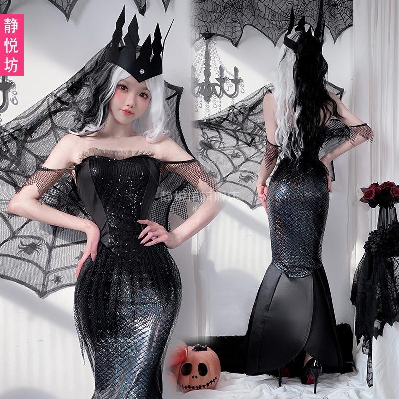 Halloween Erwachsenenkostüm Meerjungfrau Prinzessin Kostüm Rollenspiel Bühnenkostüm Dunkle Elfe Tube Top Kleid