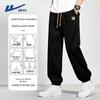 Warrior Men's Summer Casual Knit Jogger Pants
