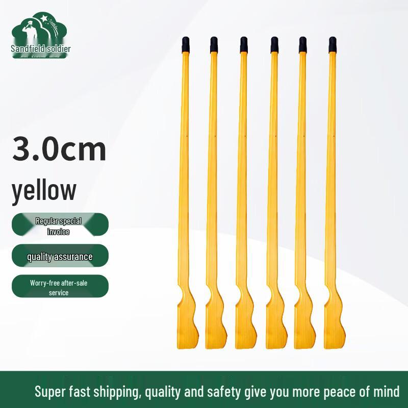 Martial Arts Wooden Training Spear