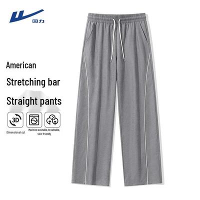 Pantaloni – Pantaloni e pantaloncini capri