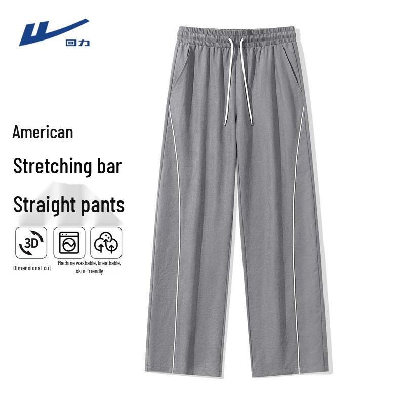 Warrior Men s Loose Straight-Leg Casual Pants 3XL